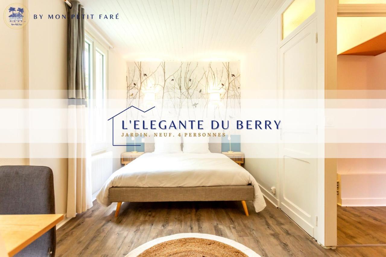 L'Elegante Du Berry - Jardin - Neuf - 4 Pers Βίλα Μπουρζ Εξωτερικό φωτογραφία